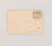 Lot 3151