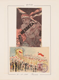 Lot 3391