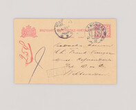 Lot 3152