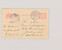 Kavel 3152 (5)