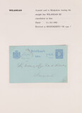 Lot 3148