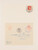 Kavel 3145 (3)