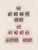 Kavel 3373 (5)
