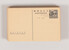 Kavel 3385 (3)