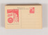 Kavel 3385 (6)