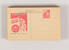 Kavel 3385 (9)