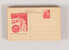 Kavel 3385 (10)