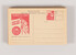Kavel 3385 (19)
