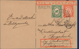 Lot 3534