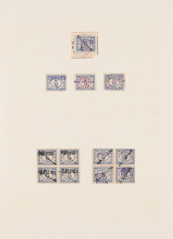 Kavel 3268