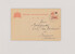 Lot 3100 (13)
