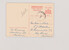 Lot 3100 (38)