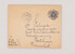 Lot 3100 (65)