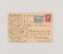 Lot 3099 (20)