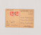 Lot 3099 (32)