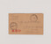 Lot 3099 (65)