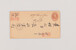 Kavel 3146 (4)