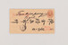 Kavel 3146 (6)