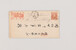 Kavel 3146 (12)