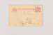 Kavel 3146 (107)