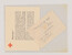Kavel 3093 (25)