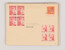 Kavel 3378 (79)