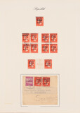 Lot 3390