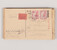 Kavel 3379 (57)