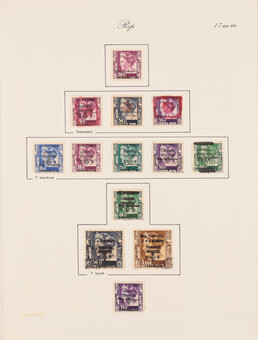 Kavel 3386