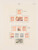 Kavel 3386 (4)