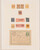 Kavel 3133 (100)
