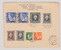 Kavel 3087 (193)