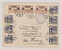 Kavel 3087 (370)