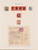 Kavel 3370 (47)
