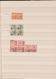 Lot 3377