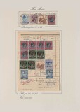 Lot 1197