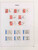 Kavel 1111 (220)