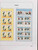 Kavel 1111 (341)
