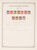 Kavel 1116 (20)
