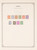 Kavel 1116 (50)