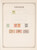 Kavel 1116 (79)