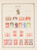 Kavel 1116 (241)
