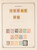 Kavel 1116 (272)
