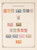 Kavel 1116 (350)