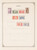 Kavel 1116 (378)