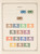Kavel 1116 (380)
