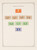 Kavel 1116 (456)