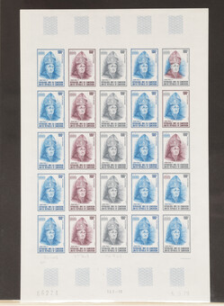 Kavel 1055