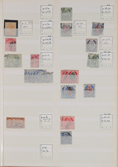 Kavel 1198