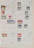 Lot 1198